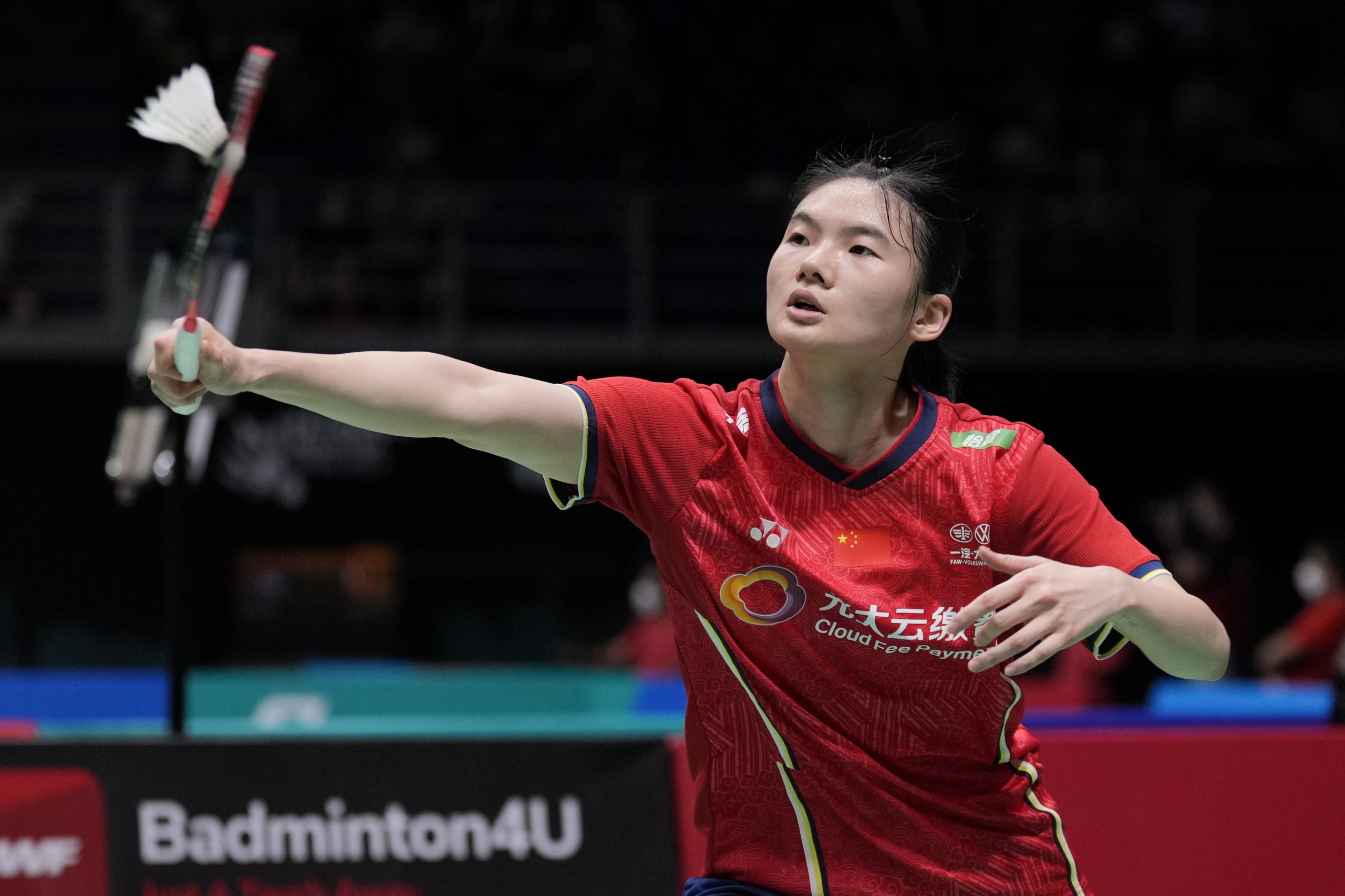 大马羽球超级750赛| 女单再传冷门 马琳(安洗莹)双双落马