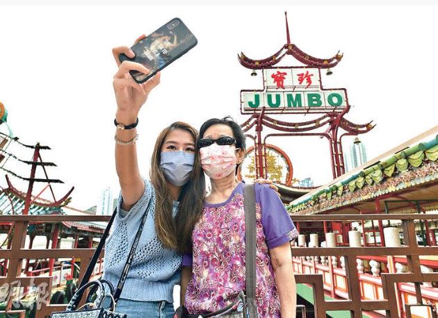 天下事 港人不胜唏嘘 珍宝海鲜舫长眠南海