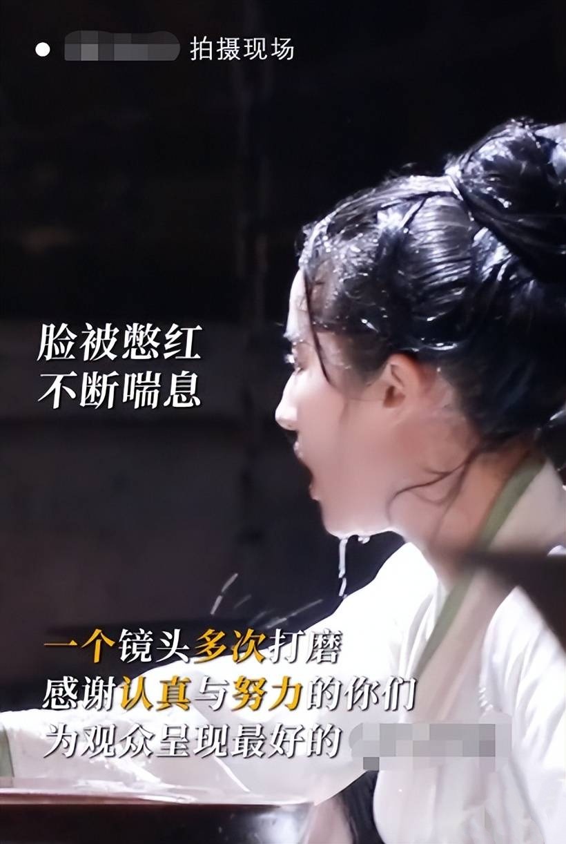 头被强压浸水缸6次   刘亦菲憋气呛水画面曝光