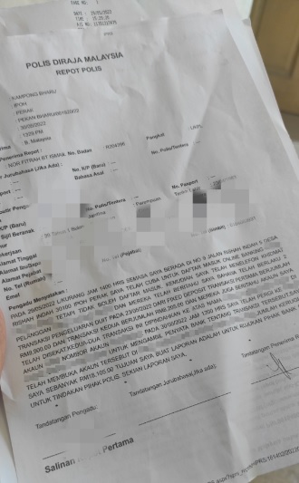 定存被盗提1.8万案新进展!警方跨州逮捕 涉案是20余岁无业汉