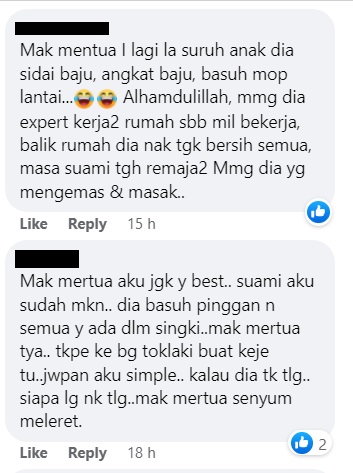 家婆不满儿子被叫洗碗·媳妇反驳：男人做家务手会断？