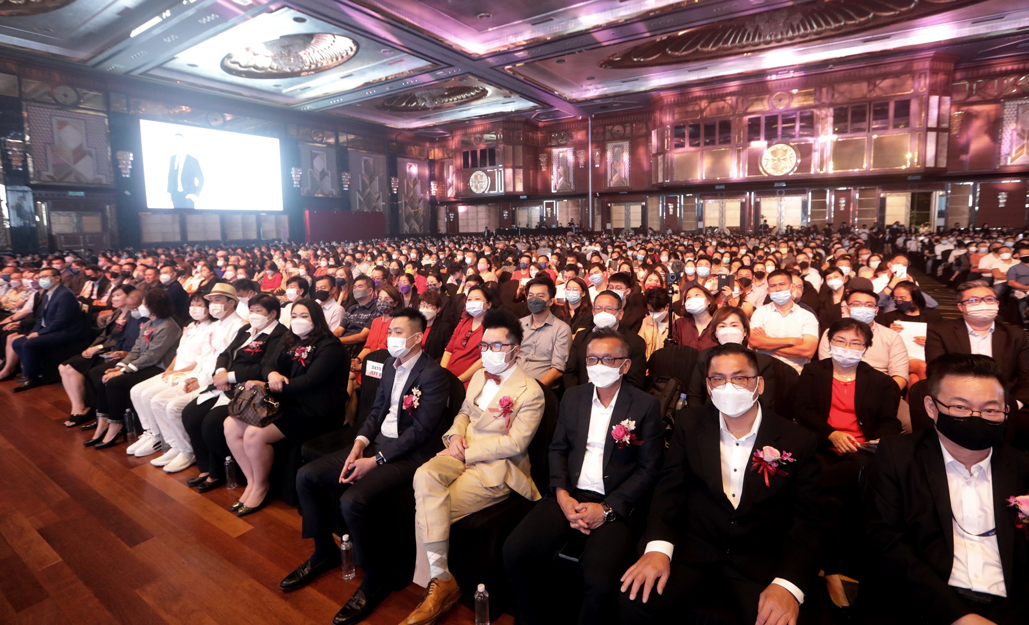 富贵集团（全国新闻文）16日见报半版