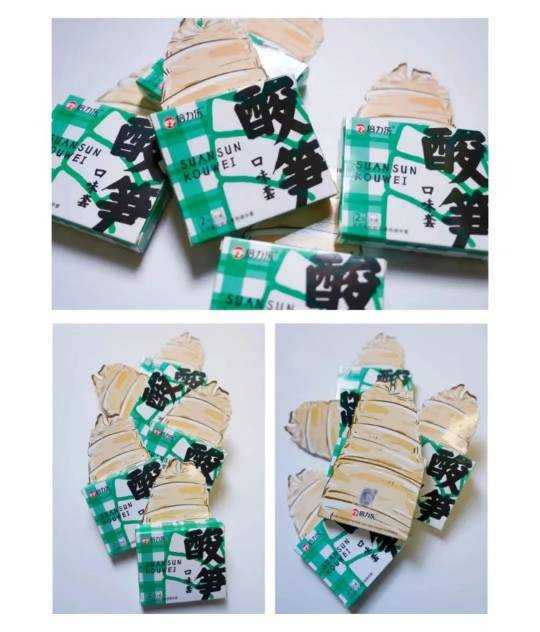 封控关在家没性致?中国4万家保险套厂倒闭 最大生产商转做医用手套