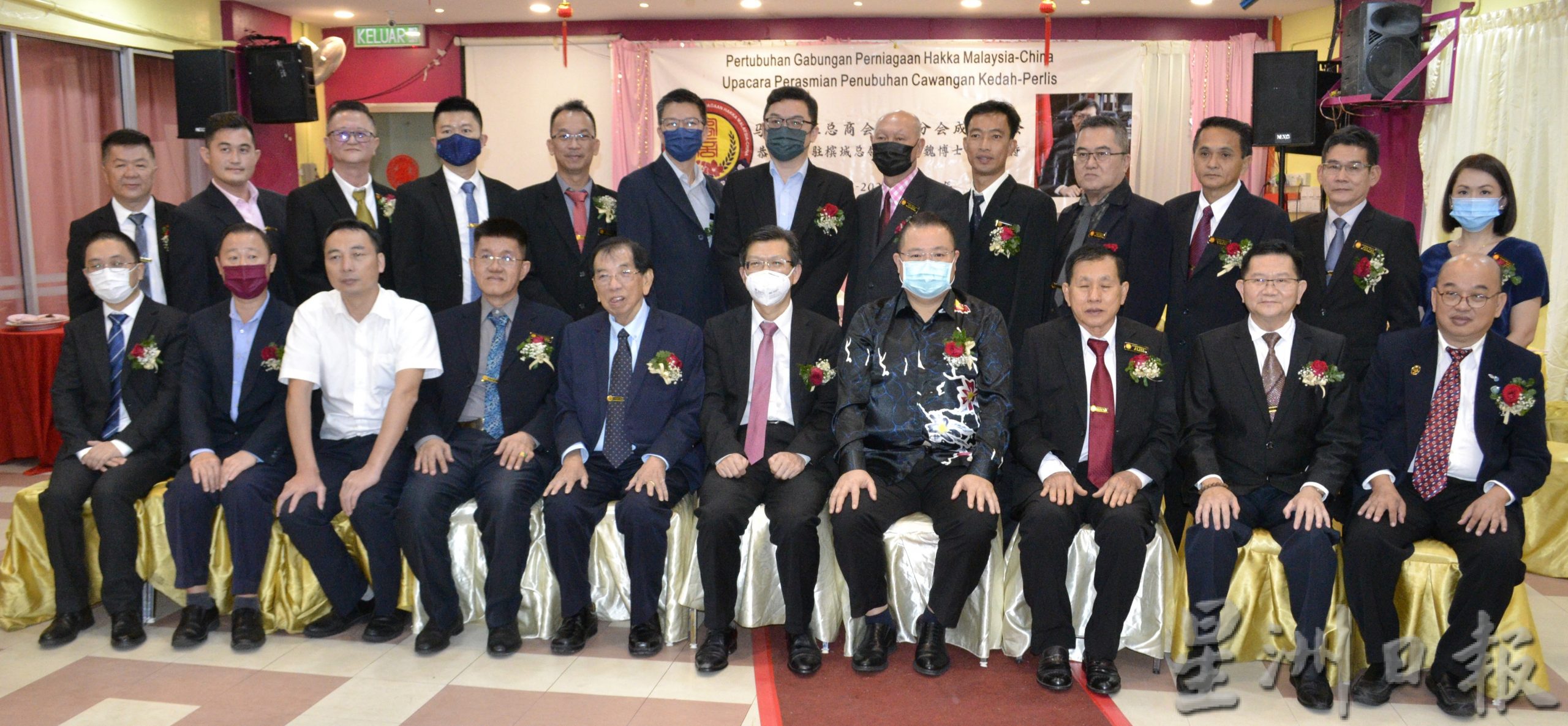 已审(大北马)鲁世巍:RCEP有助于深化区域互联互通和贸易投资合作