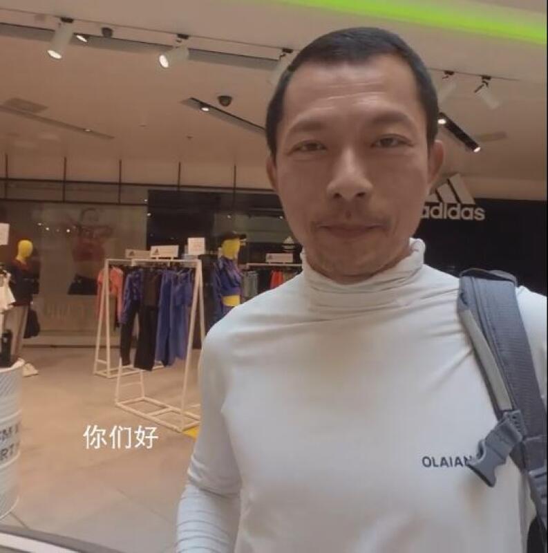 **已签发**柔:狮城二三事:基辅商场购物,前艺人沈倾掞遇空袭警报