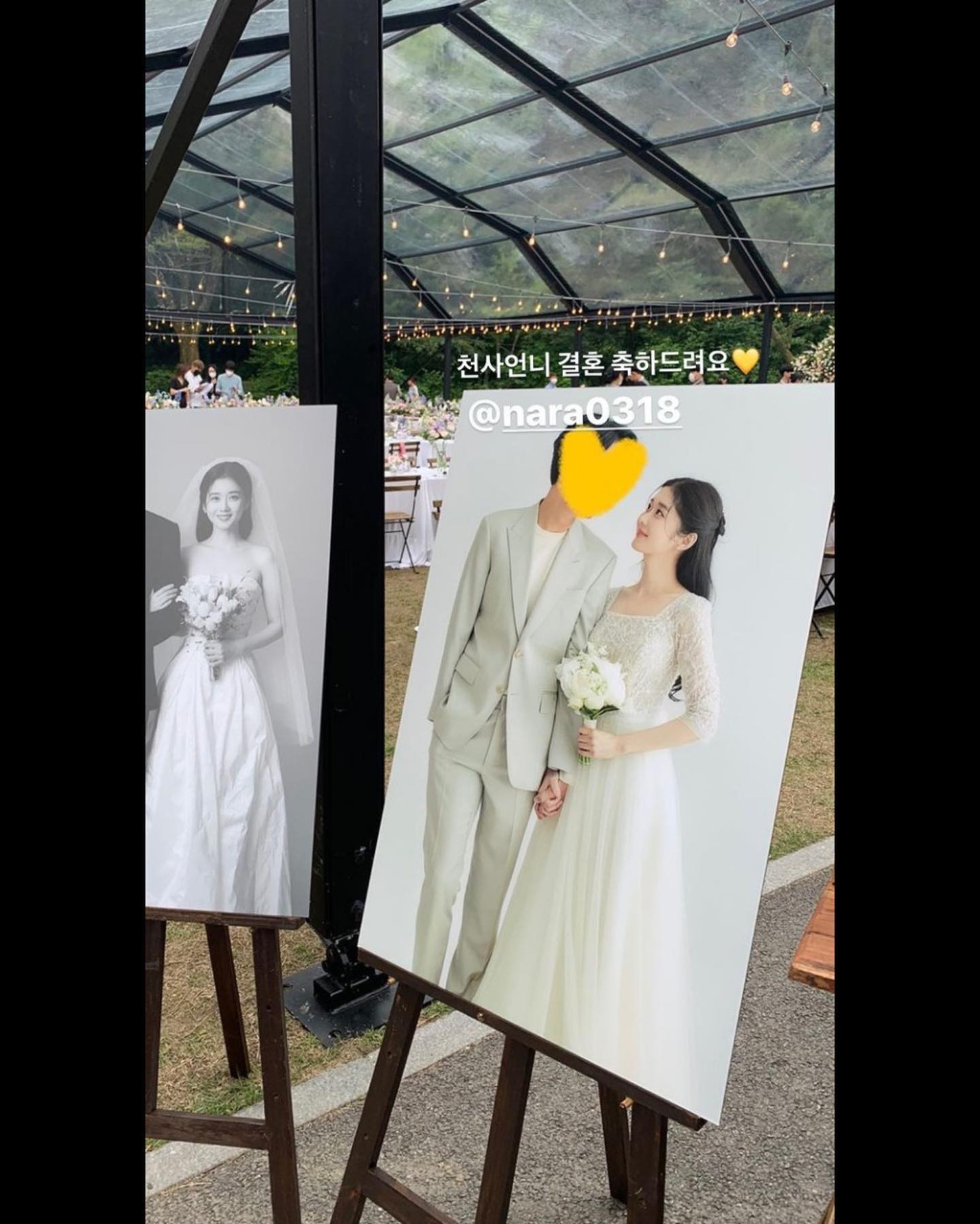 张娜拉出嫁“2前男友”闹场   郑容和李相仑哭喊：再见