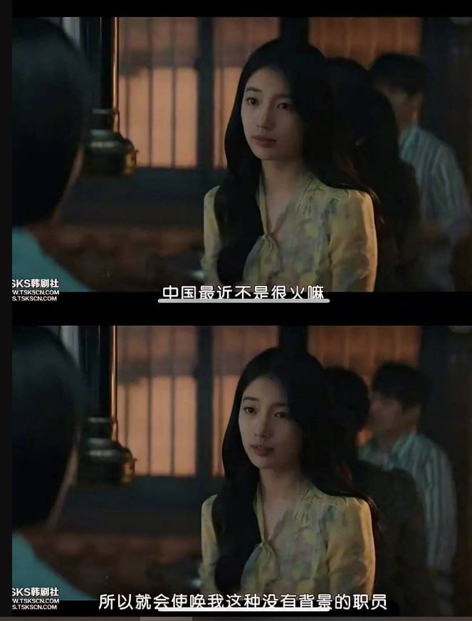 影射中国制被抵制 秀智新戏惹卖假货争议