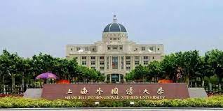 往女生杯中投异物 上海高校男生被开除学籍