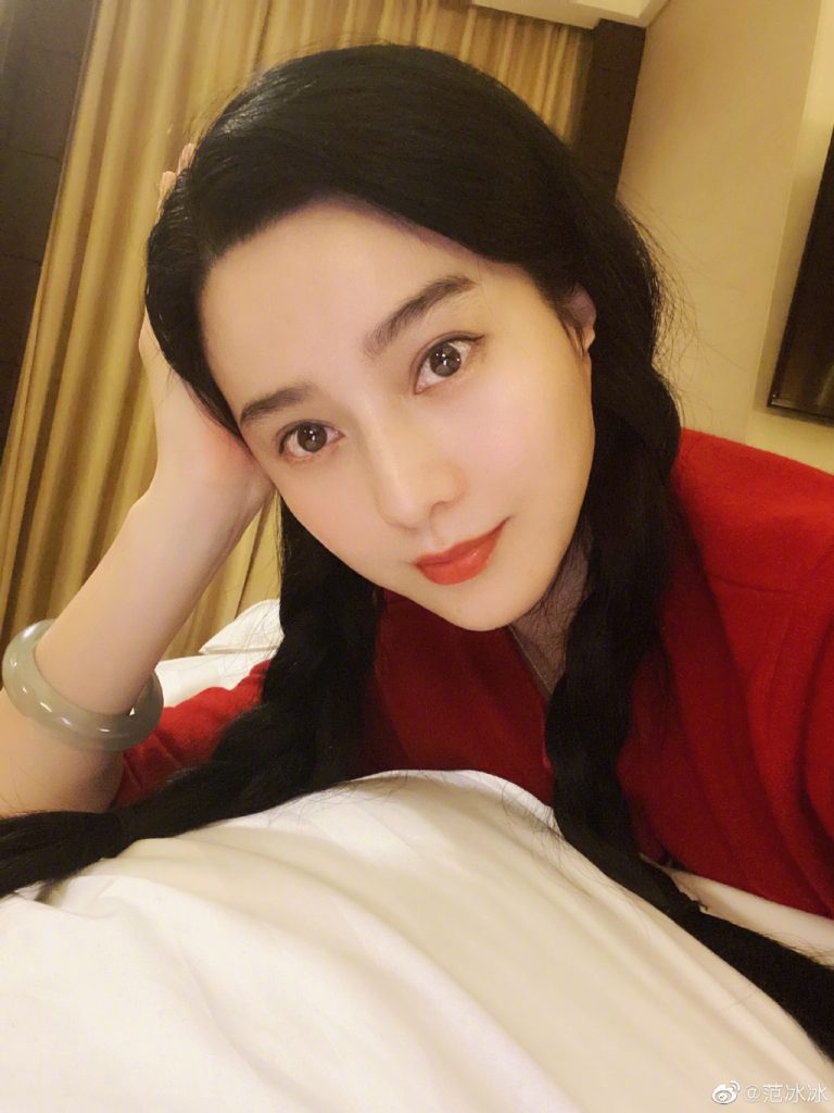 怒告情趣娃娃商 范冰冰胜诉获赔逾6万