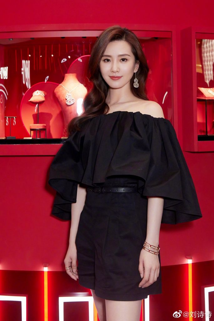 怒告情趣娃娃商 范冰冰胜诉获赔逾6万