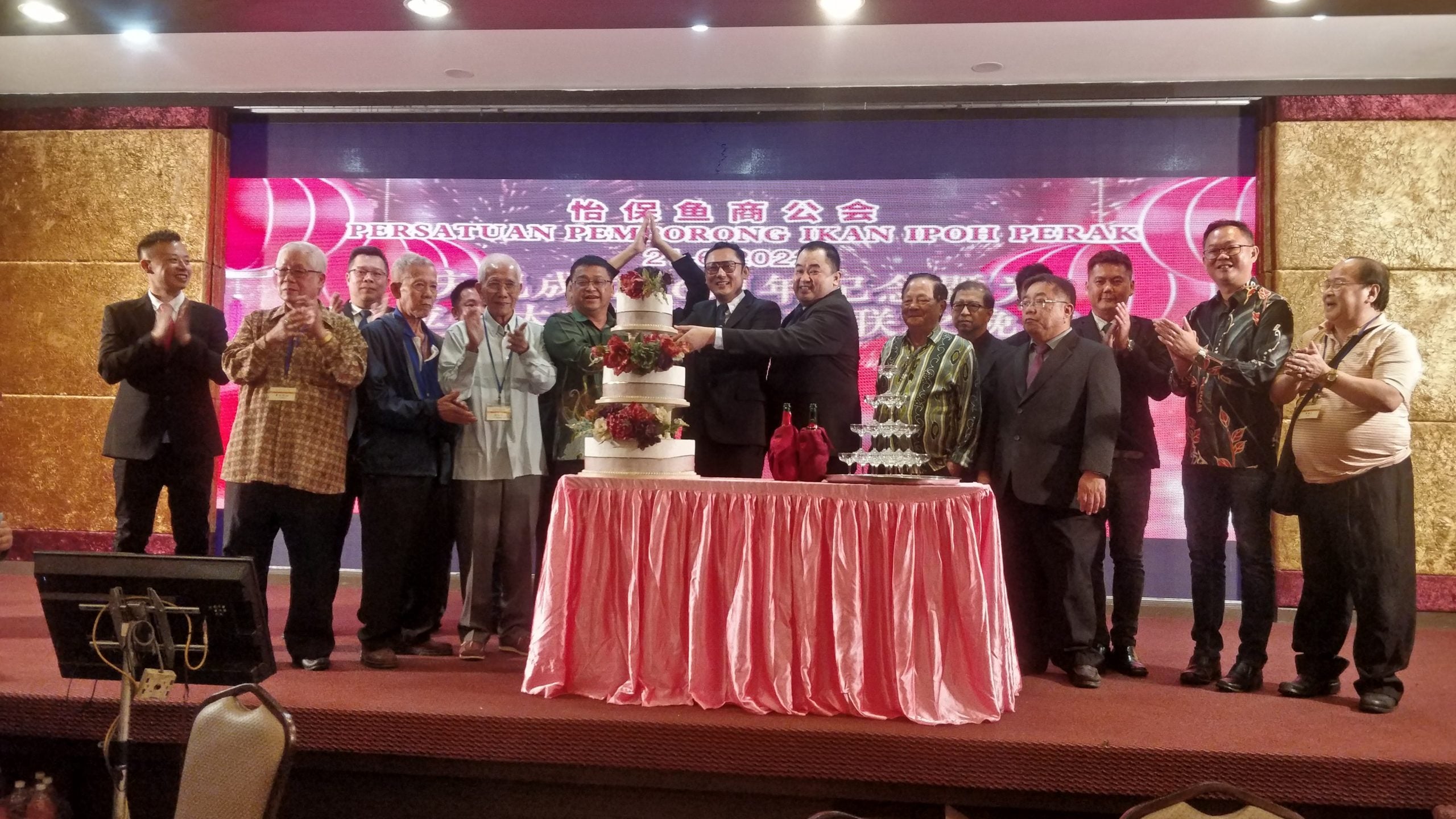 怡保鱼商公会庆 为优大医院筹获逾5万