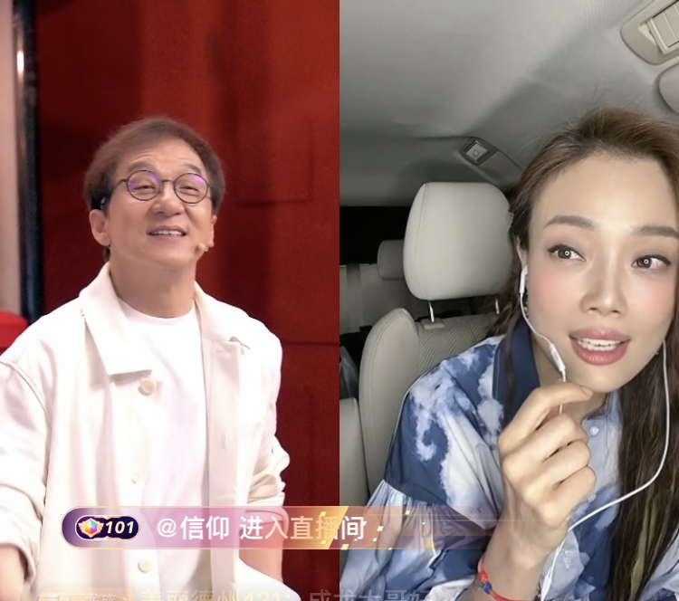 成龙首场直播3.2亿点赞  谢霆锋连线惨被凉一旁
