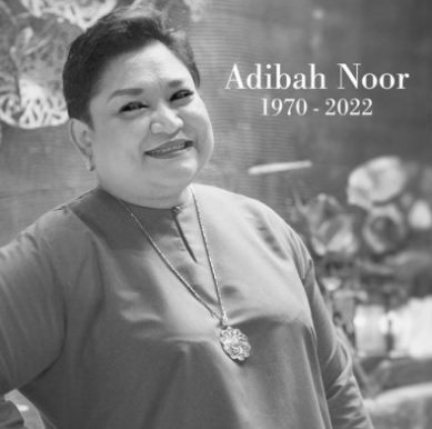 批已故艾蒂芭诺没戴头巾 男子公开道歉“是我无知”