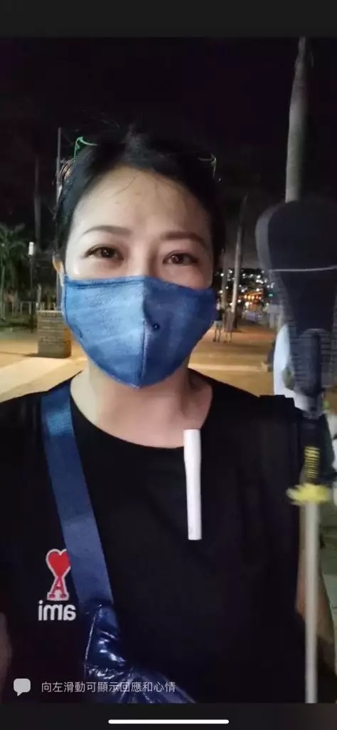 护名犬用驱狗器吓唐狗 刘小慧惹众怒急道歉网更怒