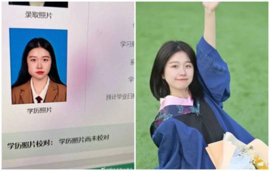 拔完智齿被通知拍证件照 女大生拿到毕业证崩溃了