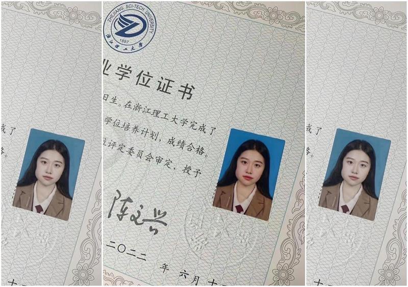 拔完智齿被通知拍证件照 女大生拿到毕业证崩溃了