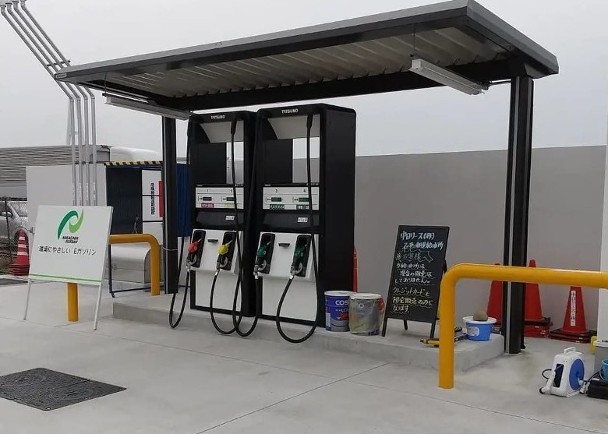 拼盘/新世代生物燃油加油站 首现名古屋