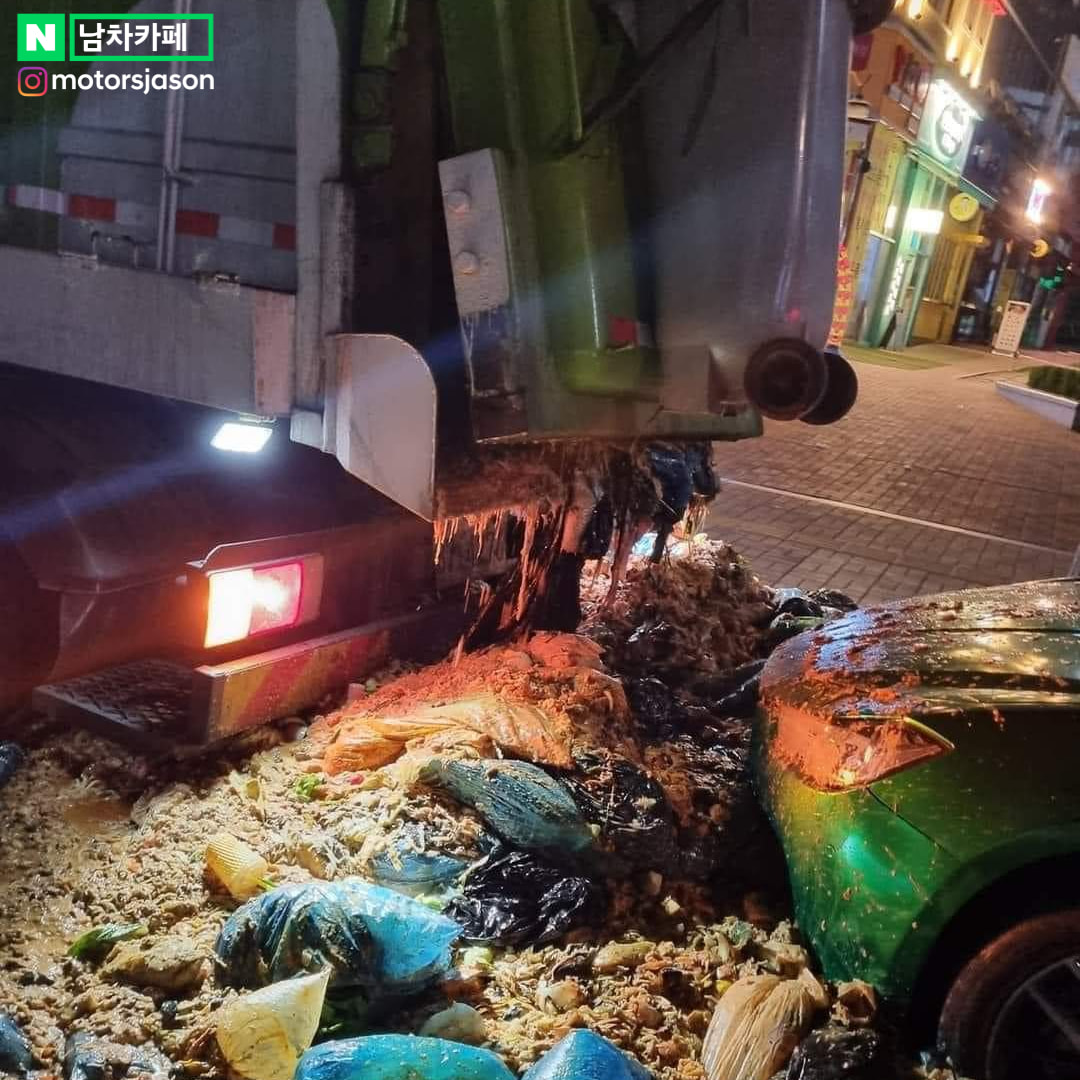 拼盘／玛莎拉蒂惨遭厨余“洗头”！垃圾车爆炸酿祸　车主下场曝光