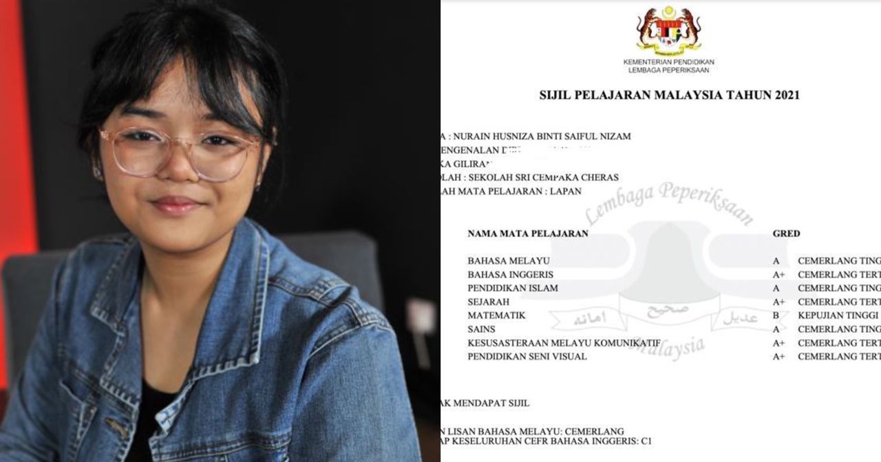 揭“强奸玩笑”被咒落榜 艾因SPM 7A打脸酸民