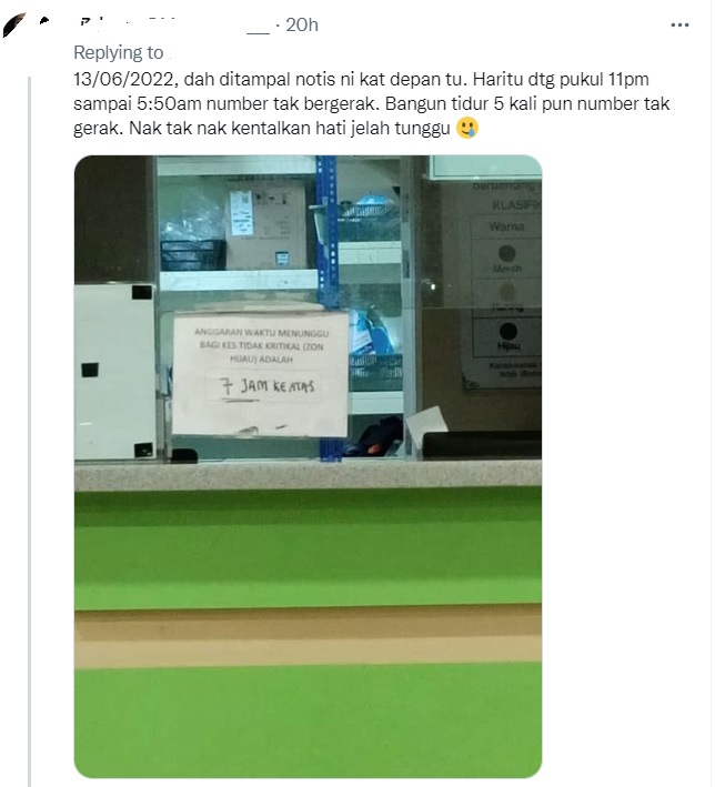 政府医院等12小时看诊  医生：欢迎向卫部投诉