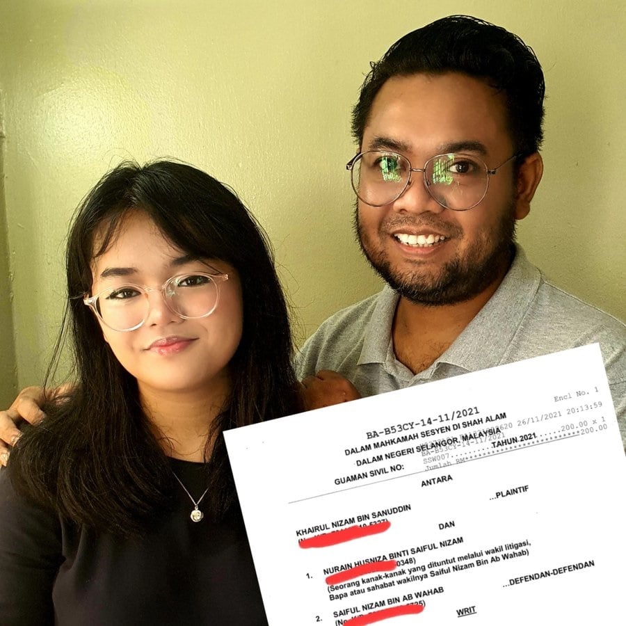 政府律师为老师与艾因打官司!郭素沁:总检长认同强奸玩笑?