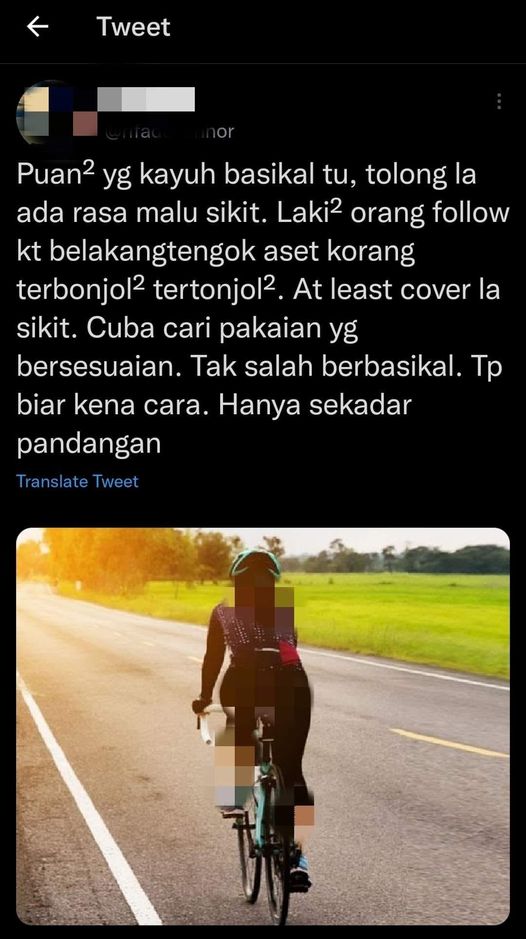 斥女性运动太紧身无羞耻心·反被网民骂：你不要出门骑脚车较好！