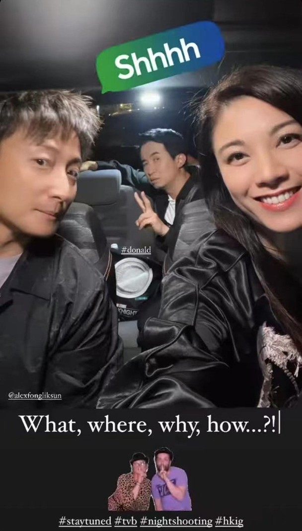 时隔11年重返TVB感兴奋 廖碧儿回锅救收视