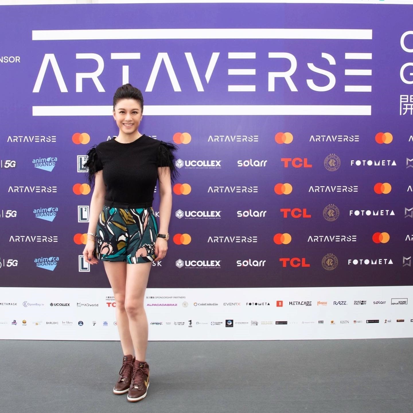 时隔11年重返TVB感兴奋 廖碧儿回锅救收视