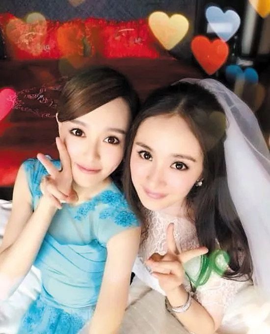 昔与唐嫣是闺蜜今成陌路人 杨幂：变了就断吧