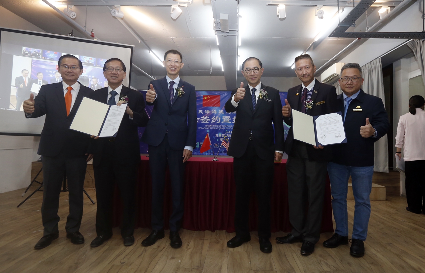 星洲为媒体伙伴/ 马汉顺出席马汉顺出席中国天津海运马来西亚国际学院云签约暨揭牌仪式