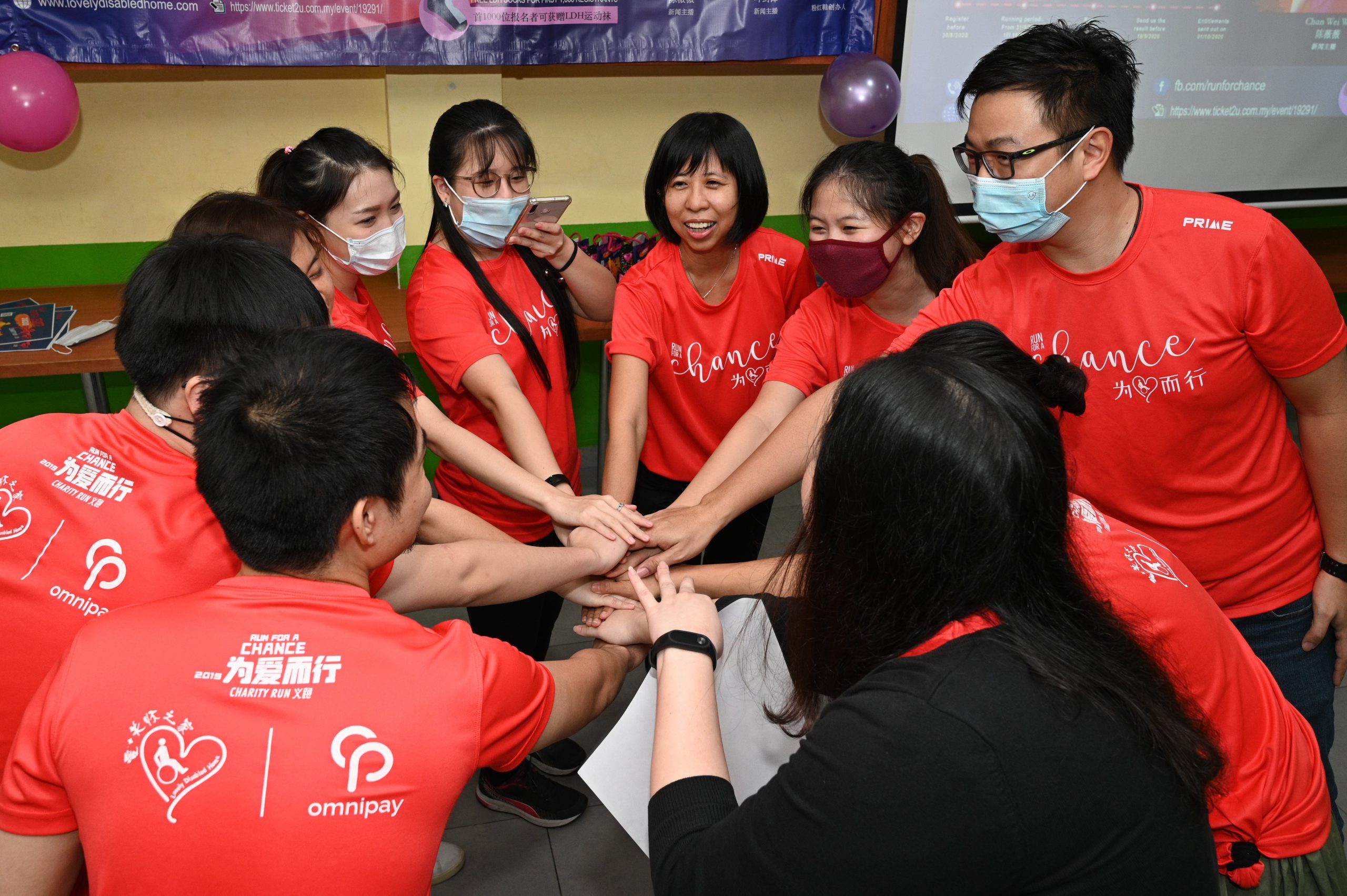 暖势力-爱关怀之家社工和志工 7图