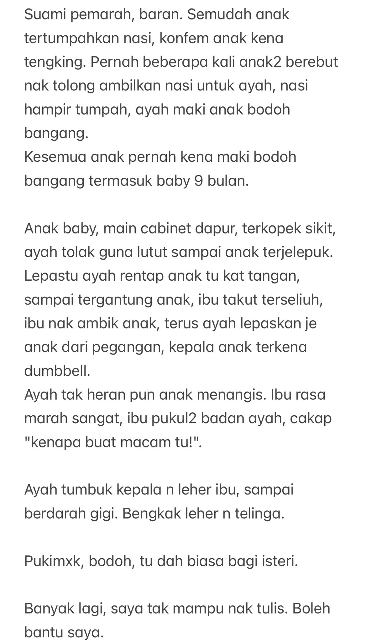 暴躁夫常打骂妻孩 妻:“9个月大宝宝也不放过”