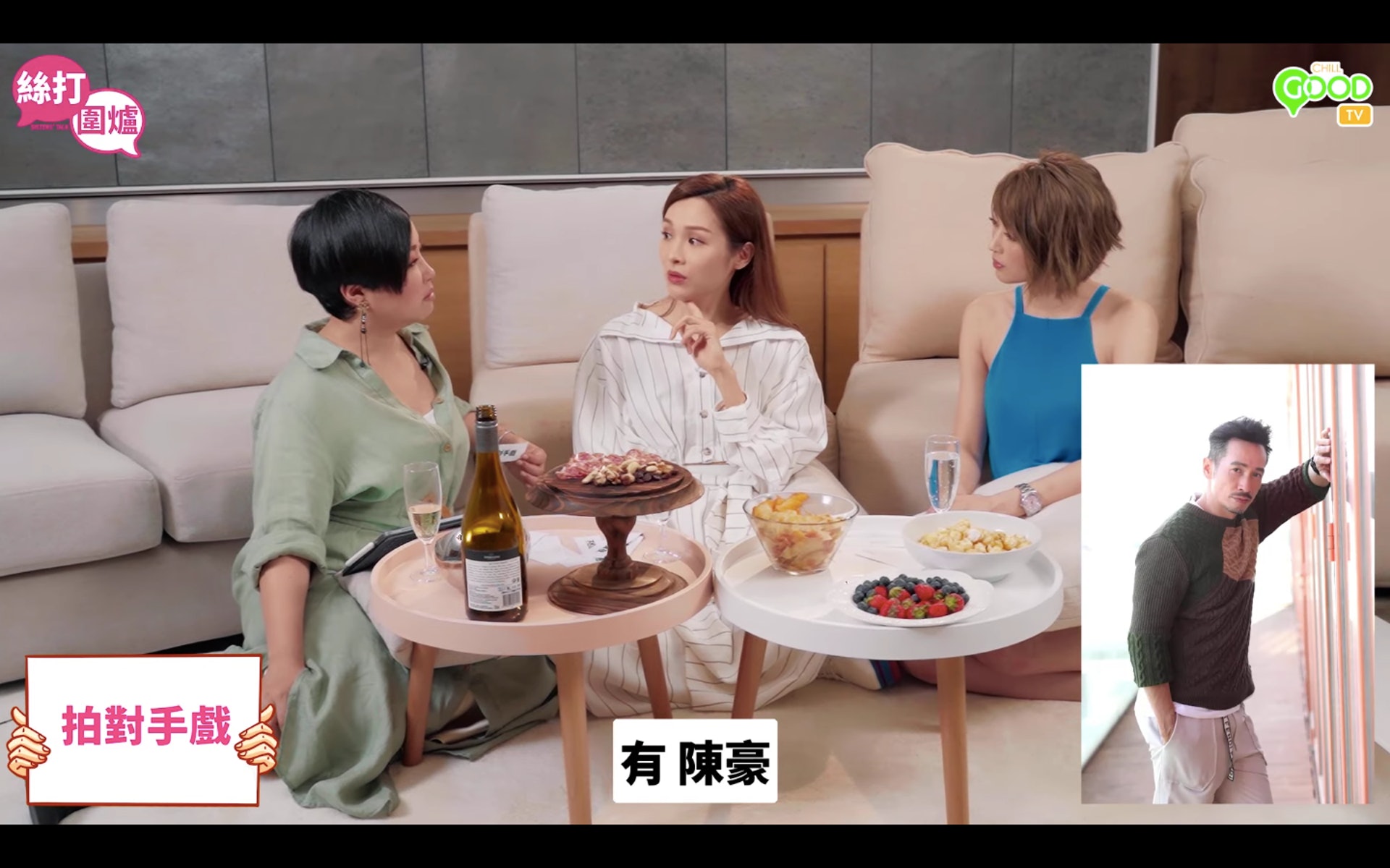 曾对人夫戏假情真 李佳芯:如果他未婚会中