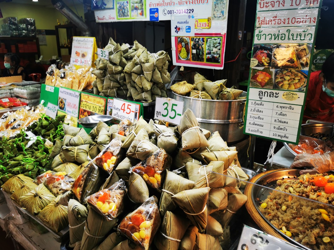 有肥猪肉 腊肠 咸蛋黄 泰肉粽少过RM5