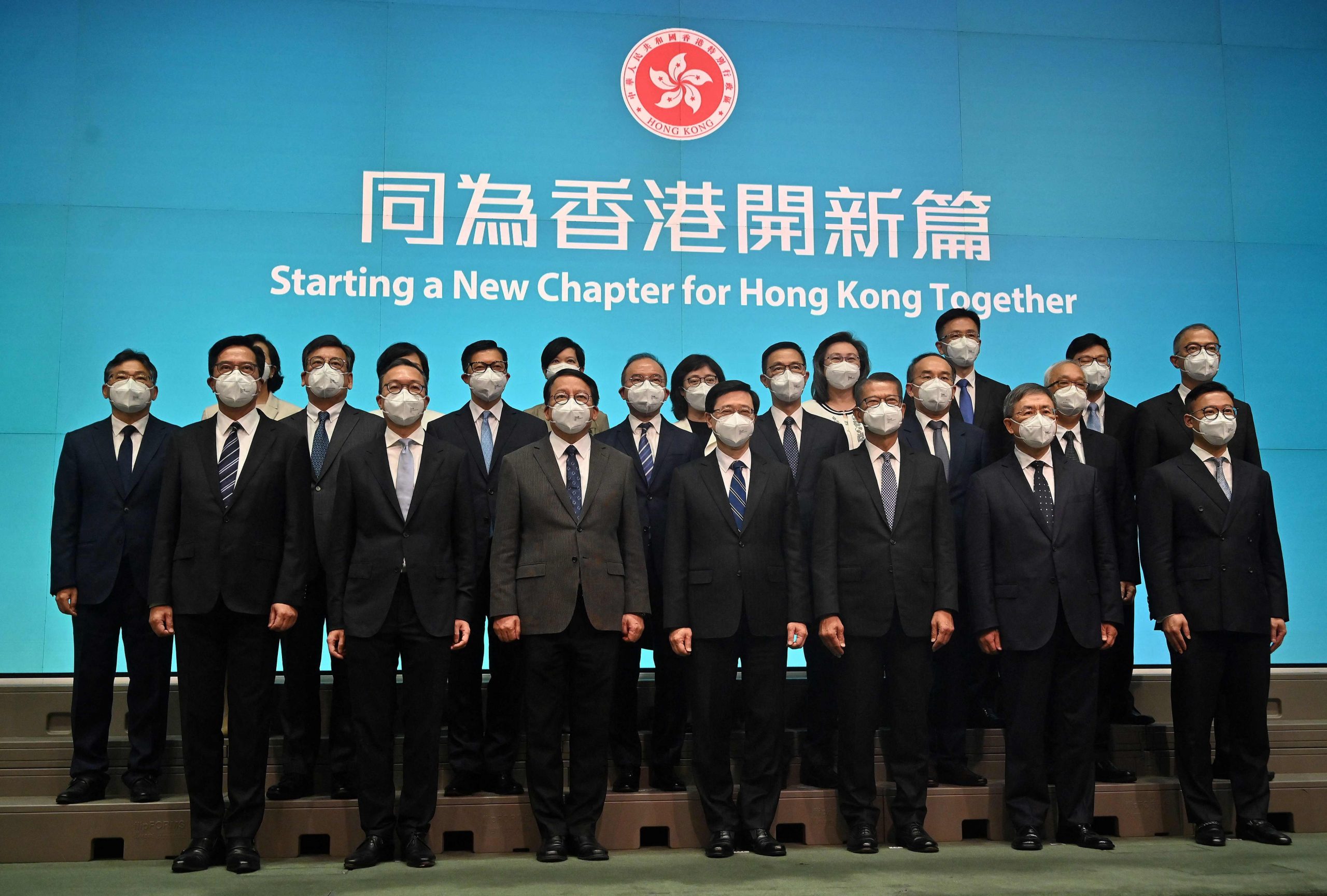 李家超新政府班子出炉 4人名列美制裁名单