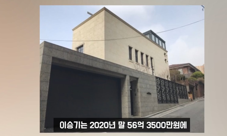 李昇基豪宅登记女友名下 网猜结婚前奏掀退粉潮