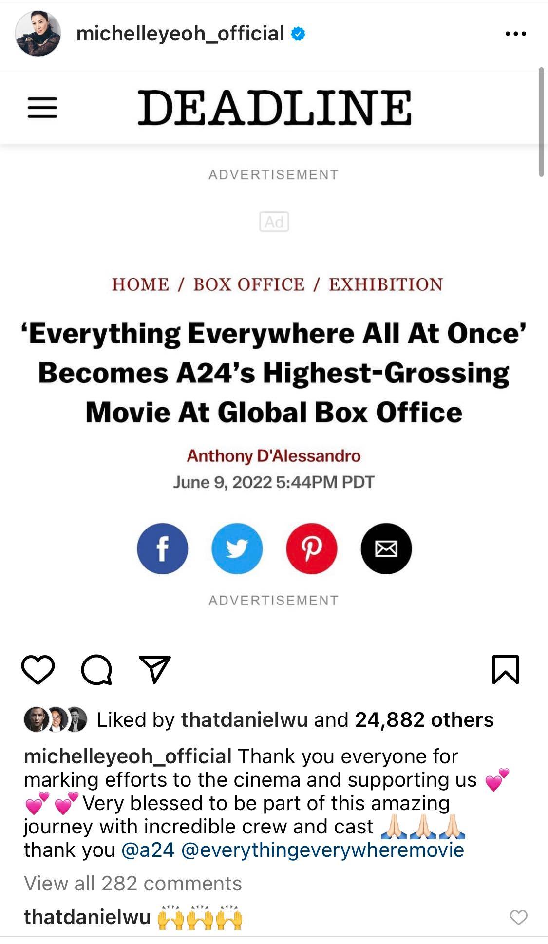 杨紫琼本人有多瘦? 同框Janet让人看傻眼