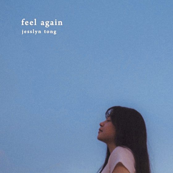 林佚／《Feel Again》一听见她的歌我瞬间被疗愈