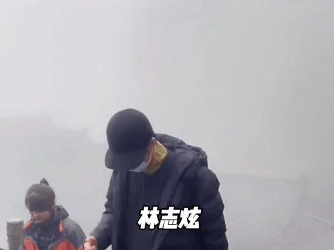 林志炫被葛斯齐爆料有暗病  传染前女友被迫堕胎 