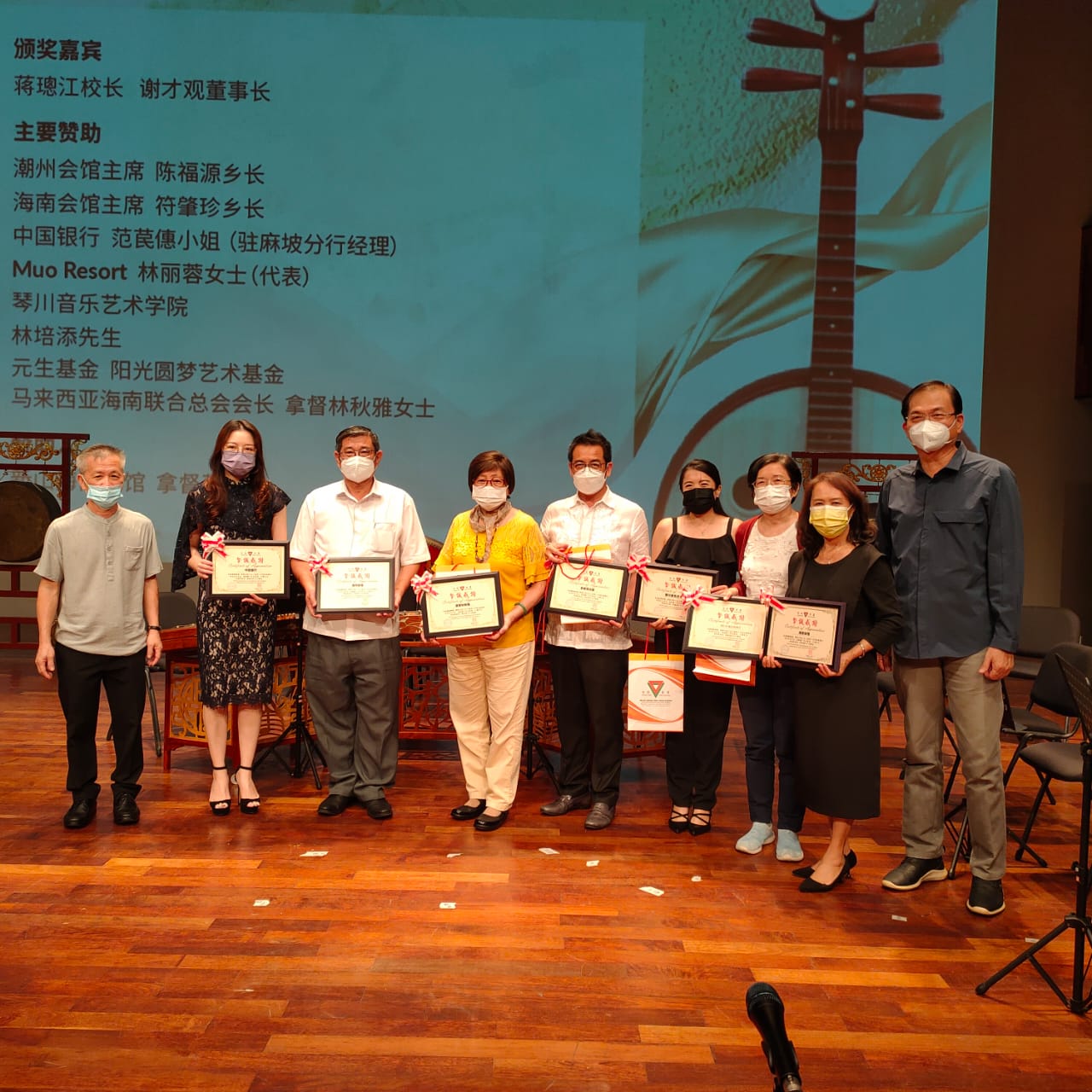 柔11:“流韵”中国民族音乐会登场,500观众留难忘艺术体验