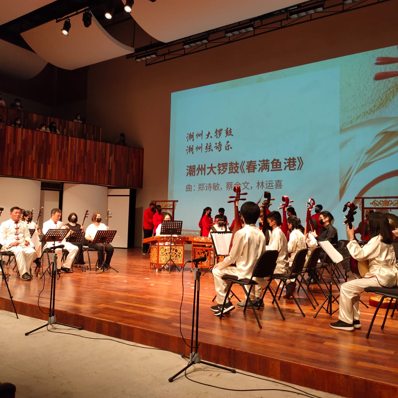 柔11:“流韵”中国民族音乐会登场,500观众留难忘艺术体验