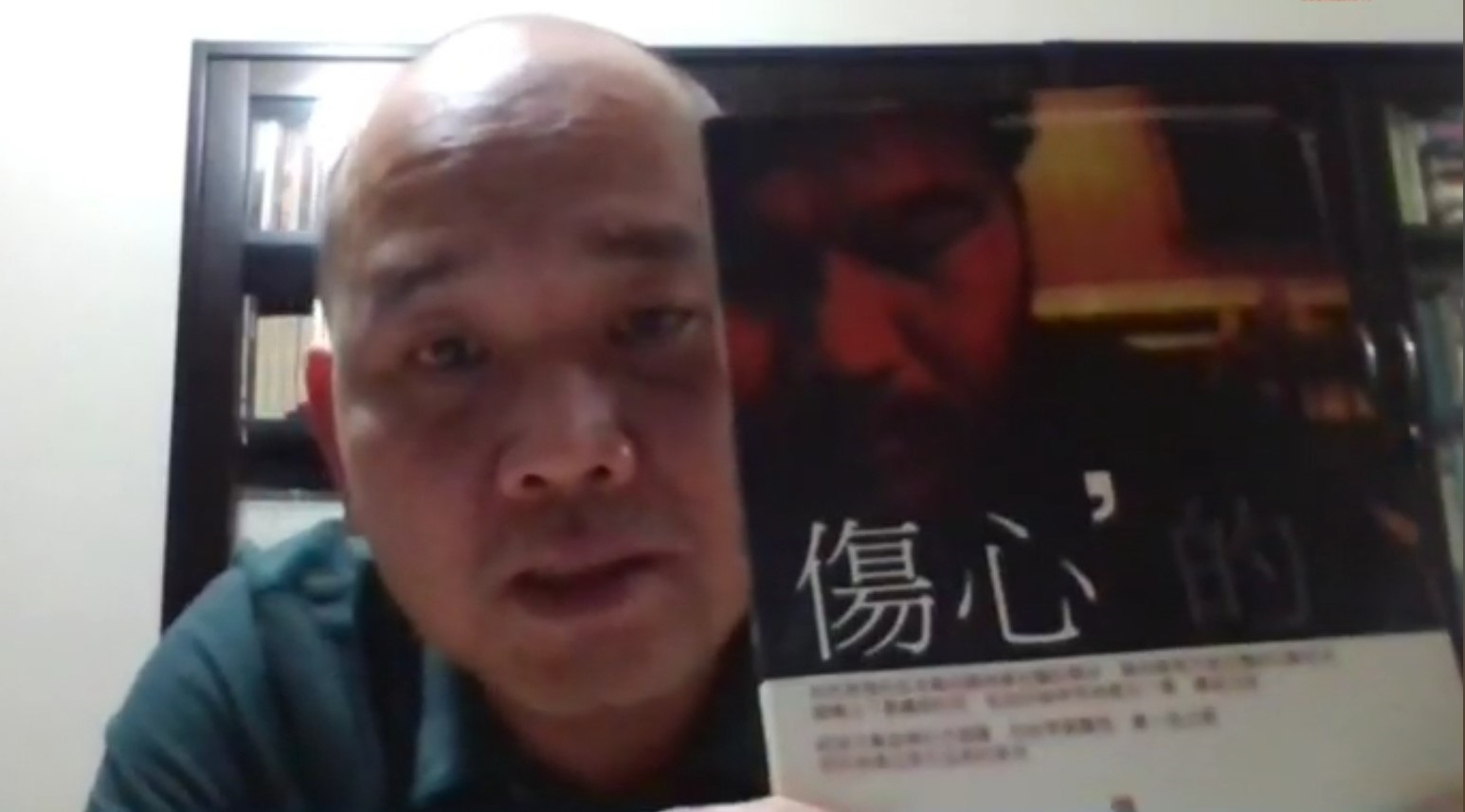 柔:南院中文系现代文学讲座系列“诗人与出版”,邀3诗人谈诗