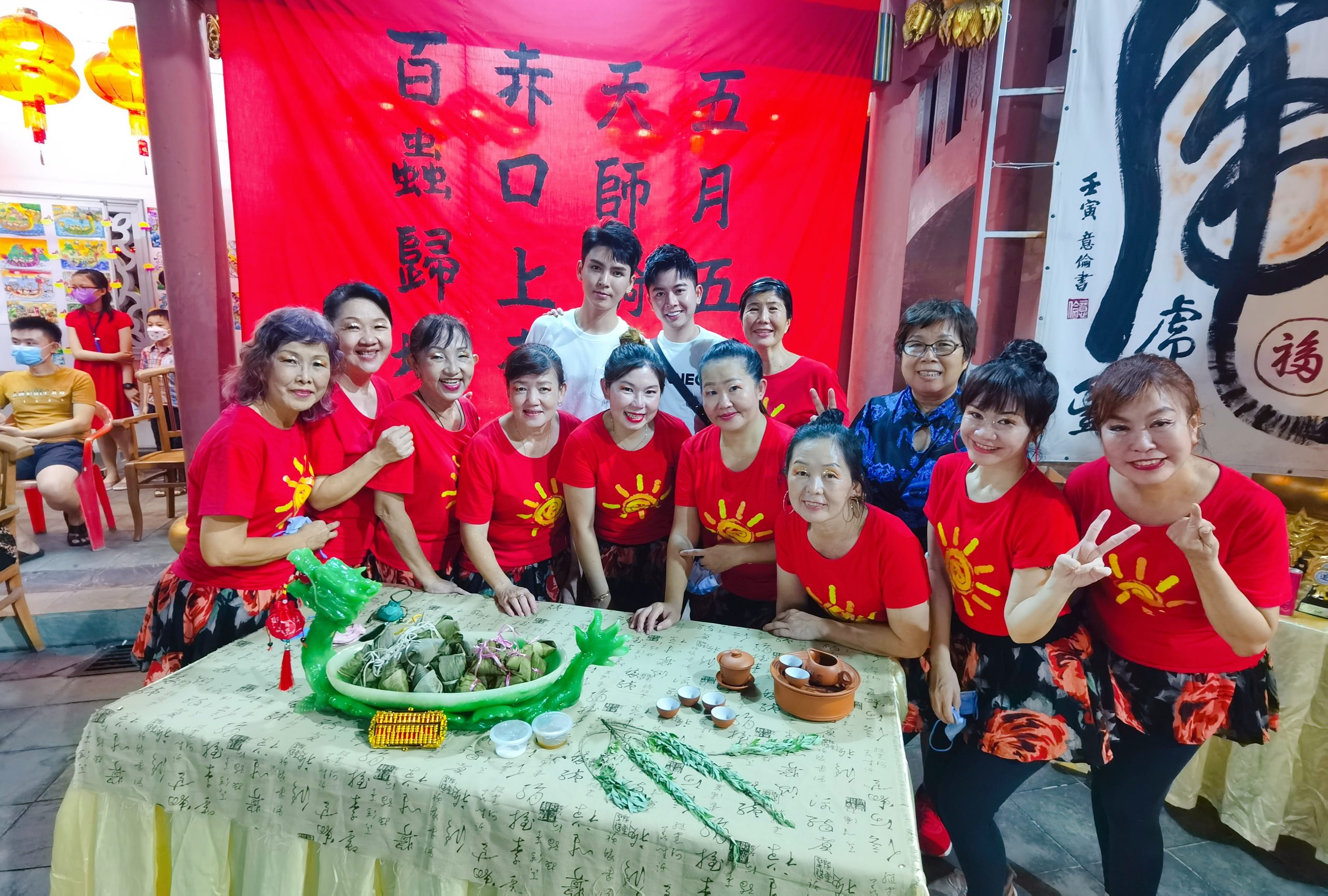 柔:柔三清道教会及建南寺,办民俗迎端午节庆活动