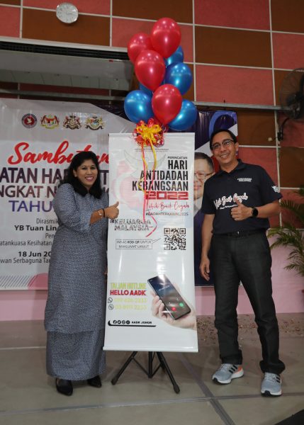 林添顺:呼吁社区领袖整合资源 推动反毒行动计划