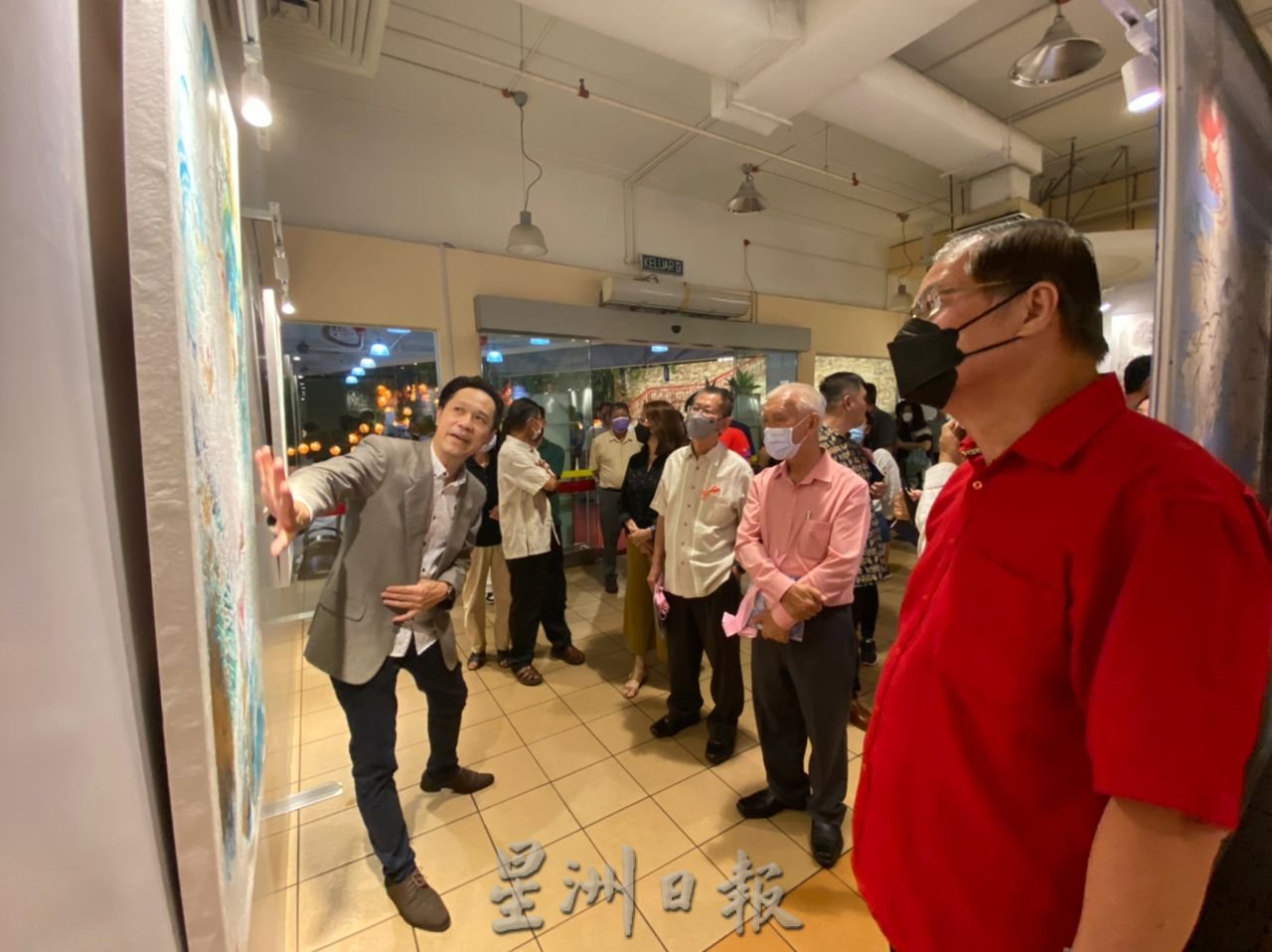 柔：版头之一：《福蒲之月．郑贝山》画展开幕仪式