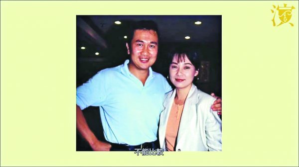 欧阳珮珊离世打击太大 郭锋情绪多年未平复无法演戏	