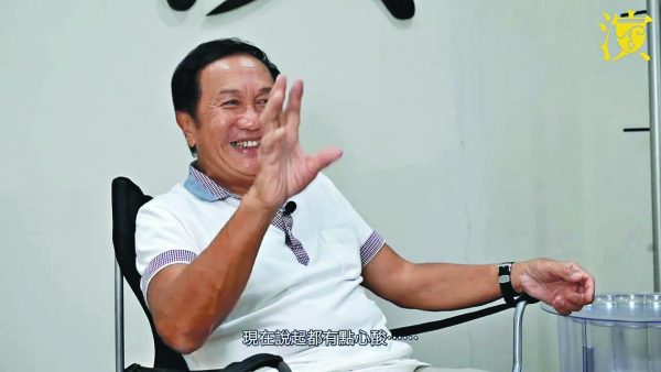 欧阳珮珊离世打击太大 郭锋情绪多年未平复无法演戏	