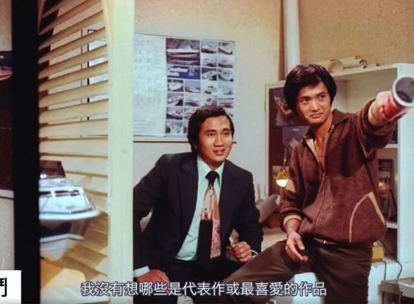 欧阳珮珊离世打击太大 郭锋情绪多年未平复无法演戏	