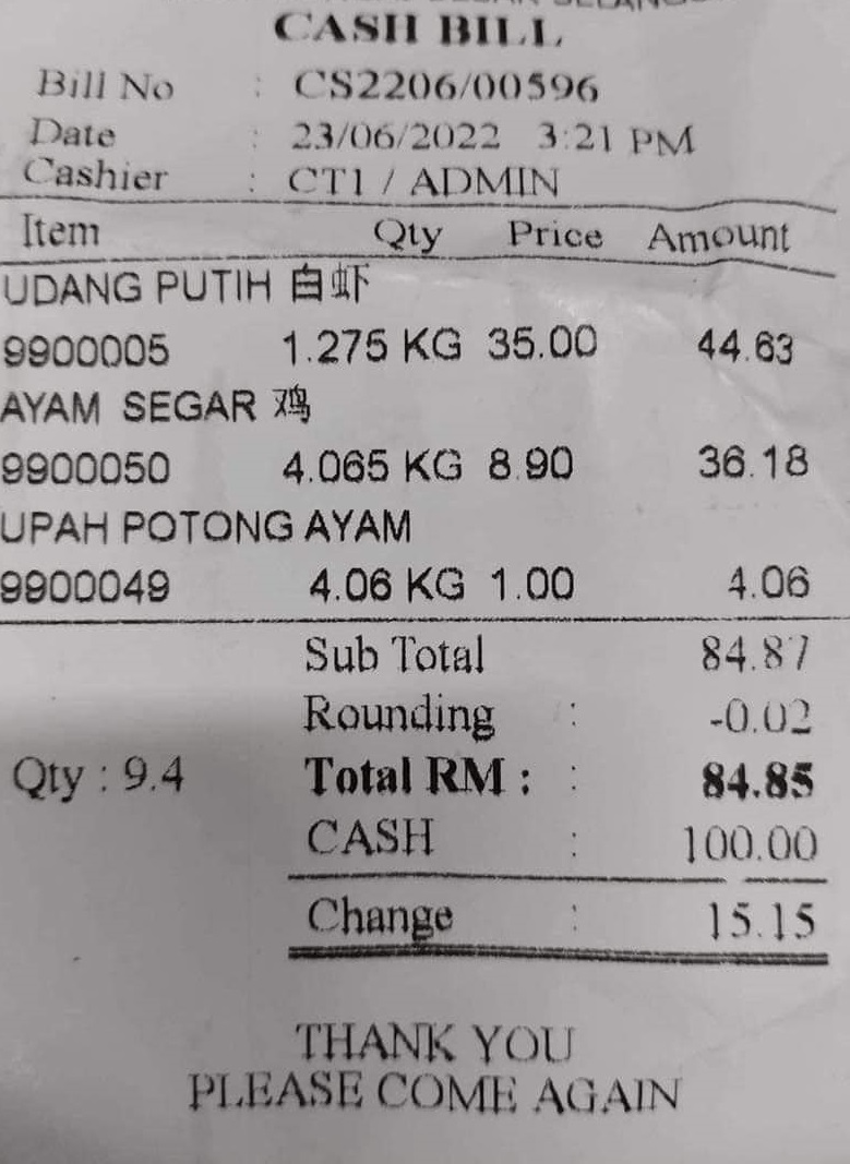每公斤RM1“斩鸡费”可接受？ 网民：自己学斩鸡了！