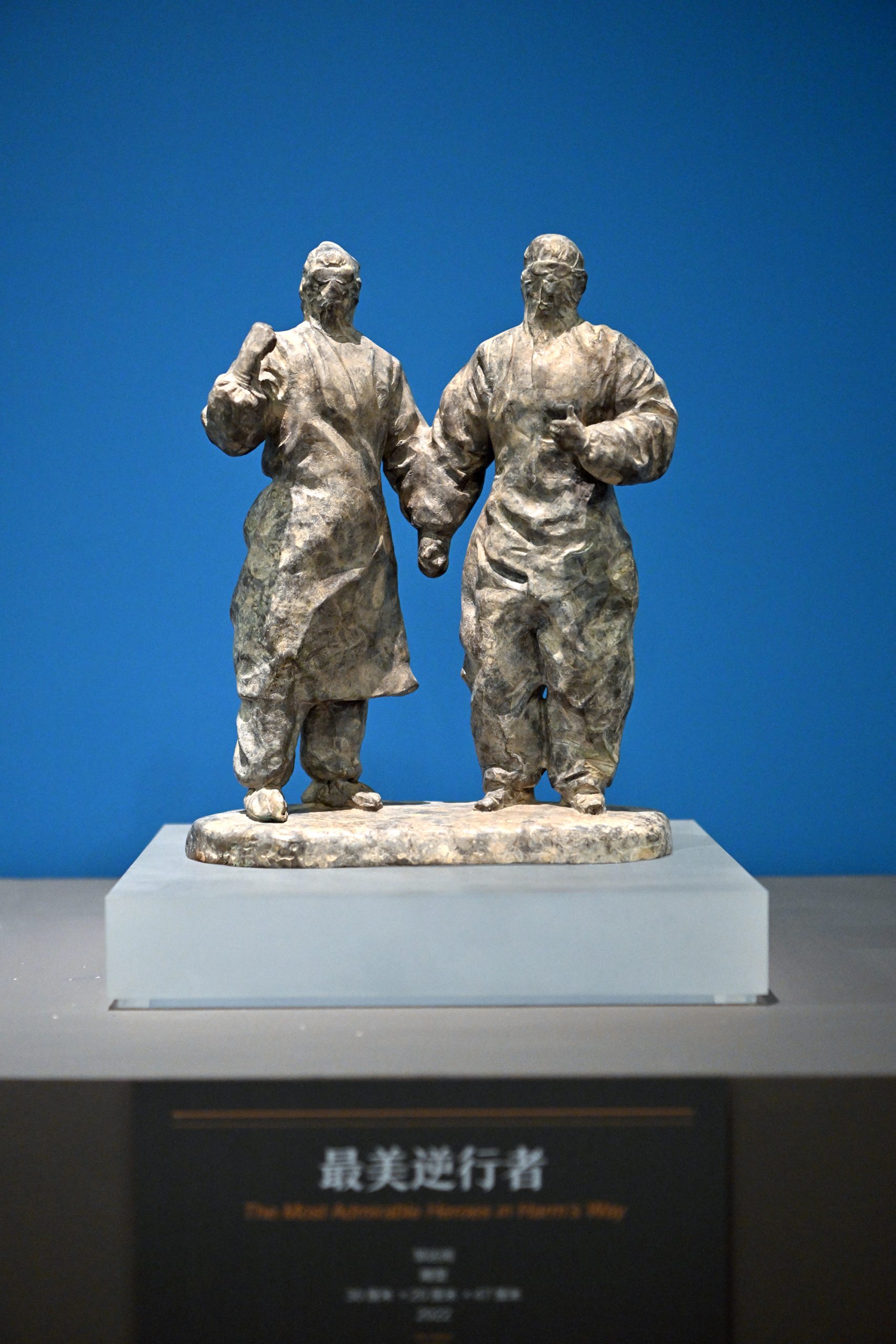 每日一展 未签 2图「笔墨丹青绘湾区——庆祝香港回归祖国25周年美术作品展」在京开幕